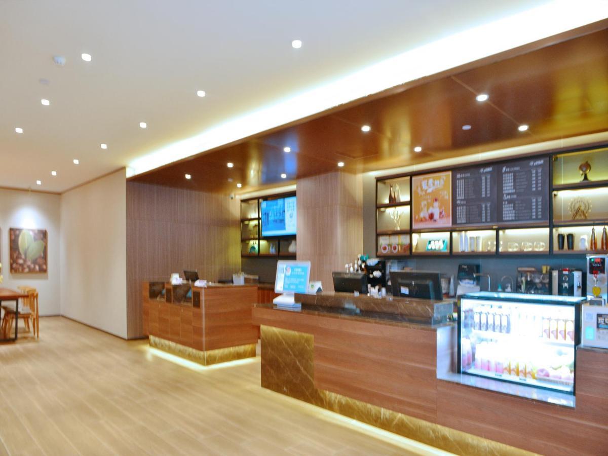Hanting Hotel Shenzhen Nanshan Metro Station Екстер'єр фото