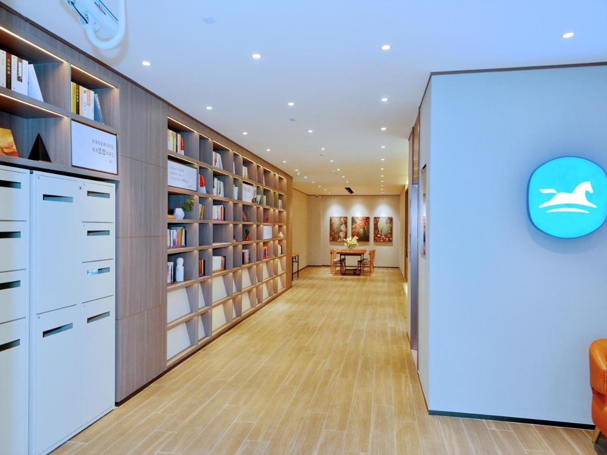 Hanting Hotel Shenzhen Nanshan Metro Station Екстер'єр фото