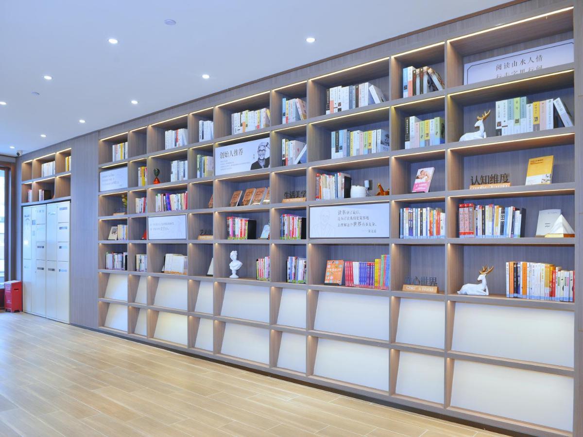 Hanting Hotel Shenzhen Nanshan Metro Station Екстер'єр фото