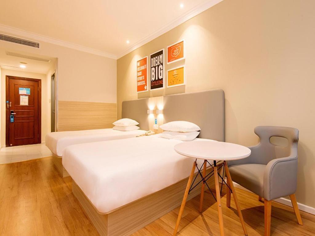 Hanting Hotel Shenzhen Nanshan Metro Station Екстер'єр фото