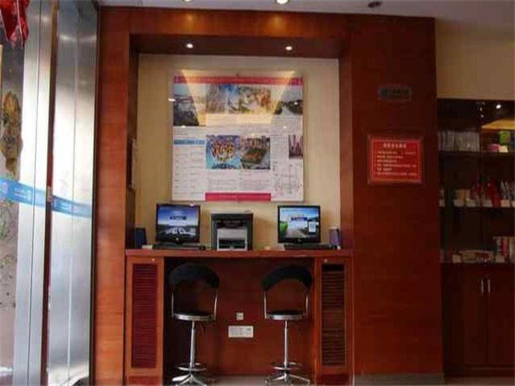 Hanting Hotel Shenzhen Nanshan Metro Station Екстер'єр фото