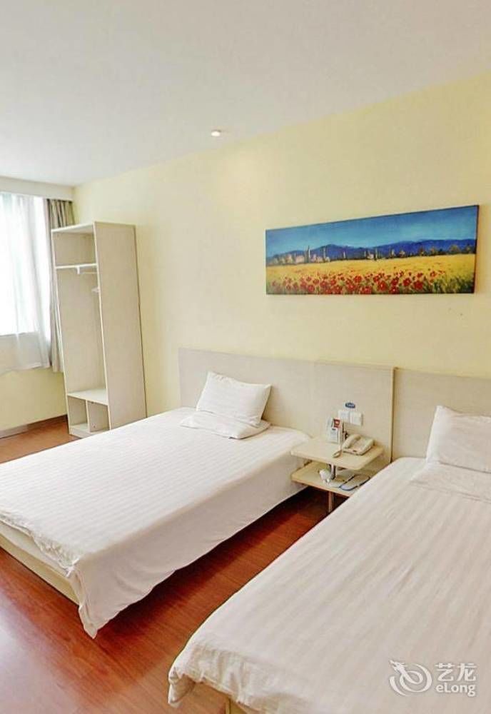 Hanting Hotel Shenzhen Nanshan Metro Station Екстер'єр фото