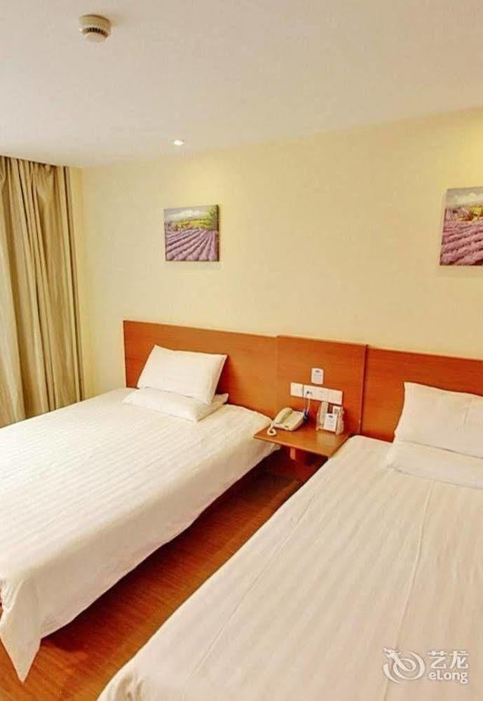 Hanting Hotel Shenzhen Nanshan Metro Station Екстер'єр фото