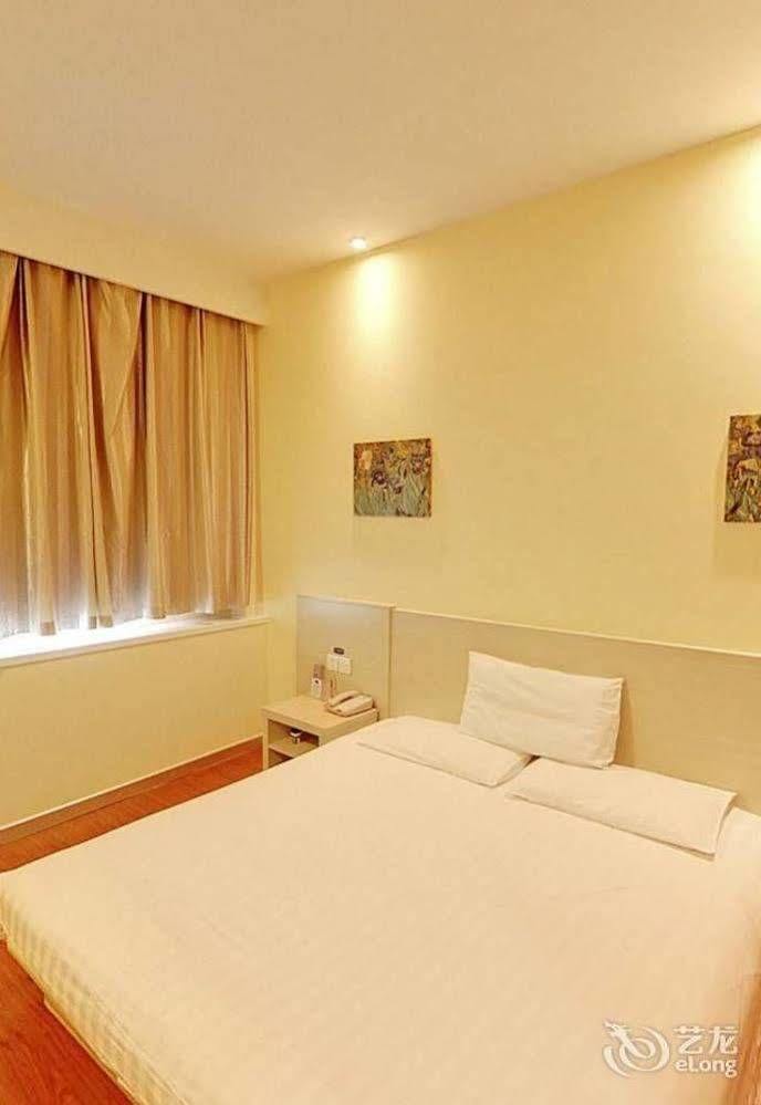 Hanting Hotel Shenzhen Nanshan Metro Station Екстер'єр фото